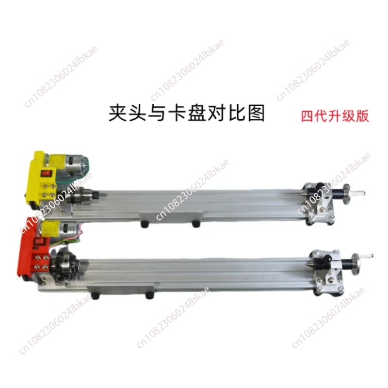 Woodworking Lathe - 多機能ミニチュア旋盤研削研磨車ビーズビーズマシンミニ997木工旋盤トランスミッション775