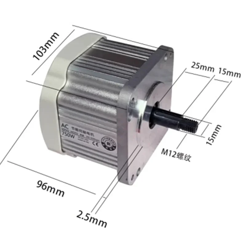 Woodworking Lathe - アップグレードベルトマシンモーター 1100W 750W 木工機械省エネブラシレスサーボモーターソー縫製旋盤穴あけ加工機