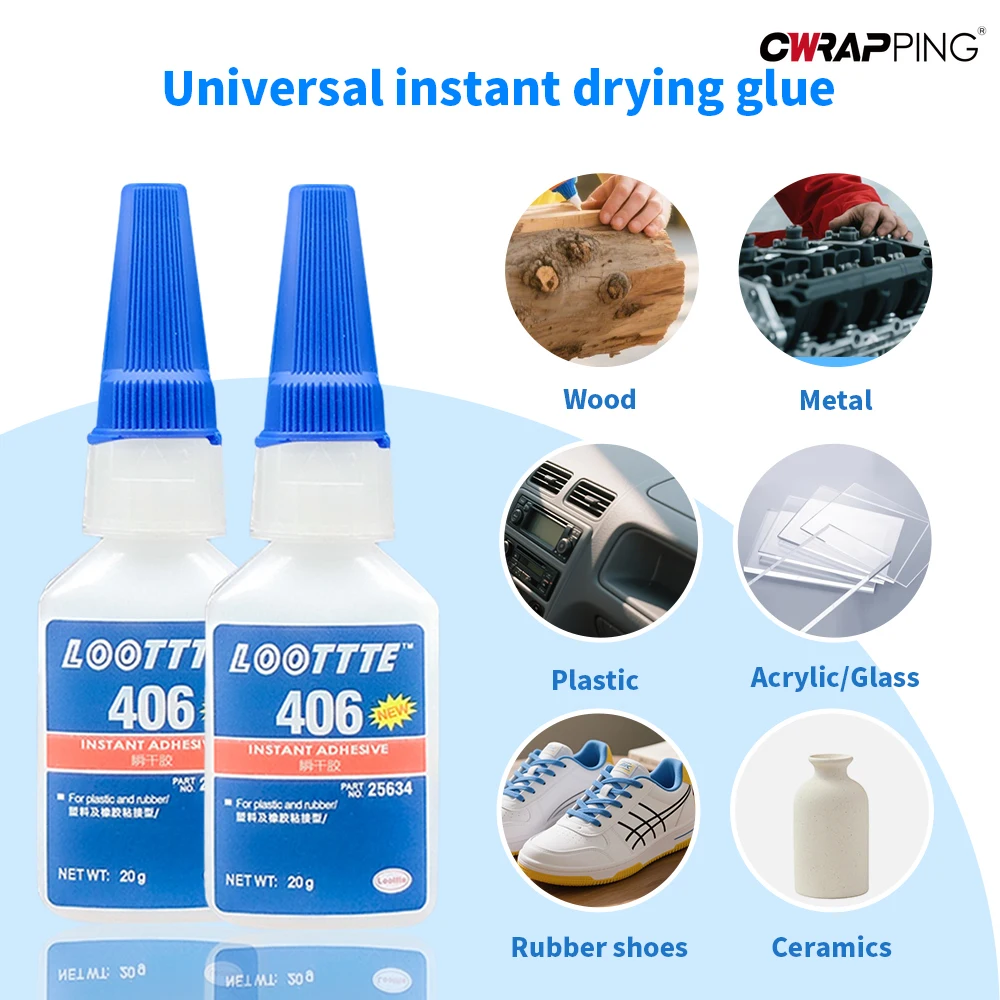 超強度接着剤インスタントドライシアノアクリレート接着剤革ゴム - Xfasten Woodworking Tape のレビューと価格