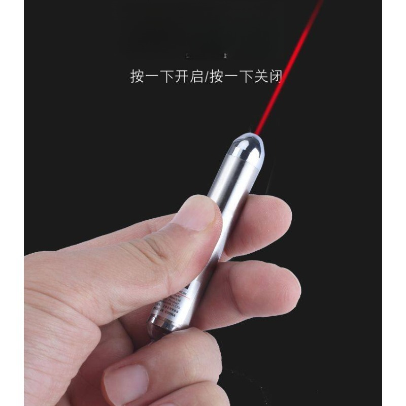 ワンワードラインクロスヘア赤外線位置決めライト切断機木工石材 - Woodworking Online のレビューと価格