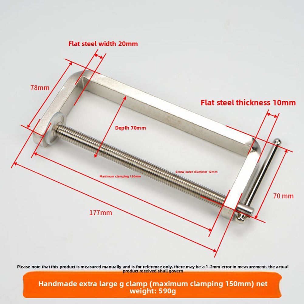 頑丈なGクランプは、クロム仕上げの平鋼製で、ワークショップや - Woodworking Workshop Design のレビューと価格