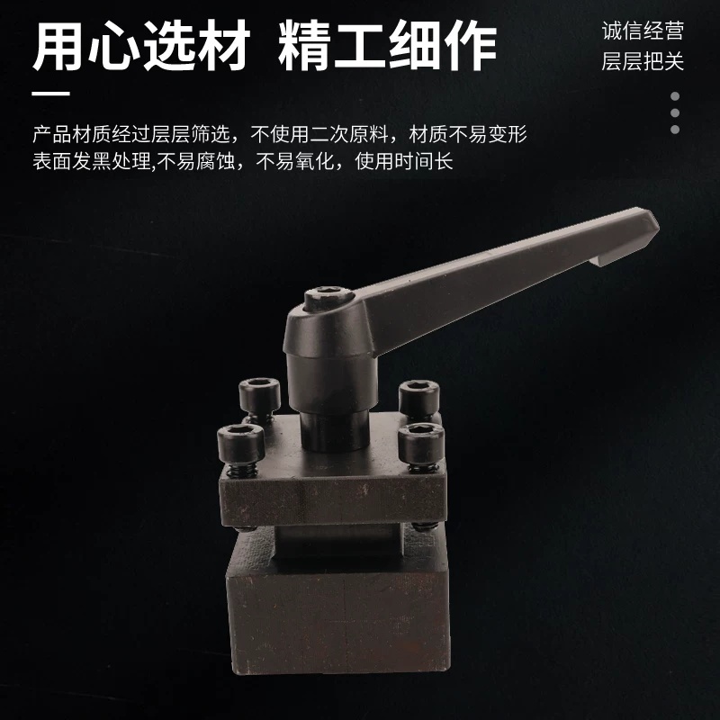 家庭用小型金属製シンプル工具ホルダー、テールストック、ミニ木 - Woodworking Lathe のレビューと価格