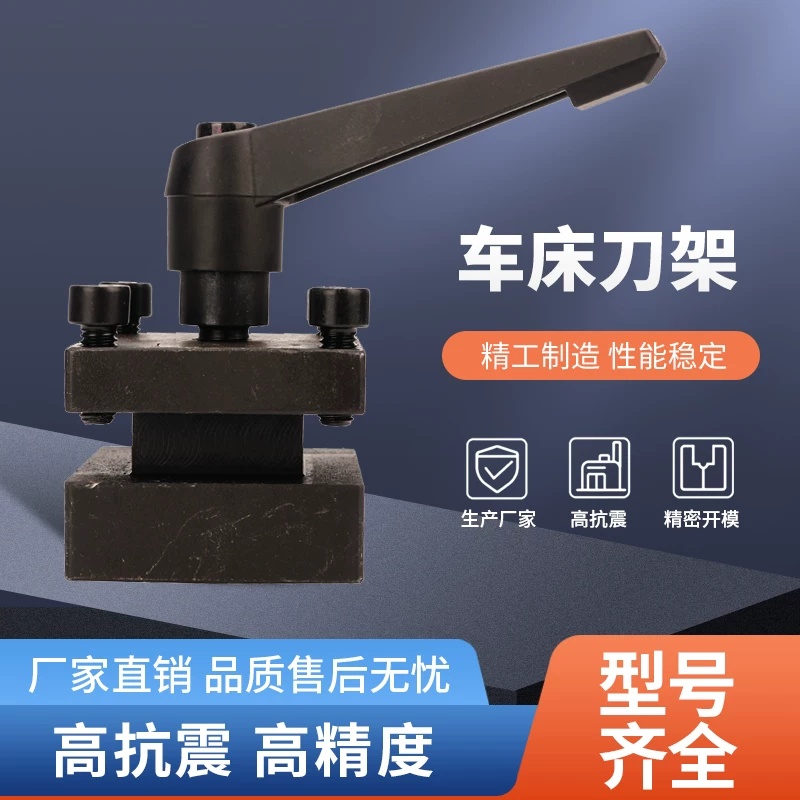 家庭用小型金属製シンプル工具ホルダー、テールストック、ミニ木 - Woodworking Lathe のレビューと価格