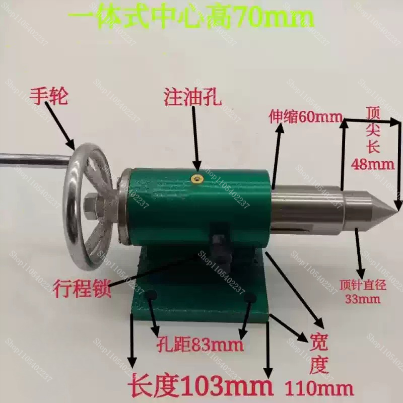木工旋盤用テールストックアセンブリ（ビーズ製造機用） - Woodworking Lathe のレビューと価格