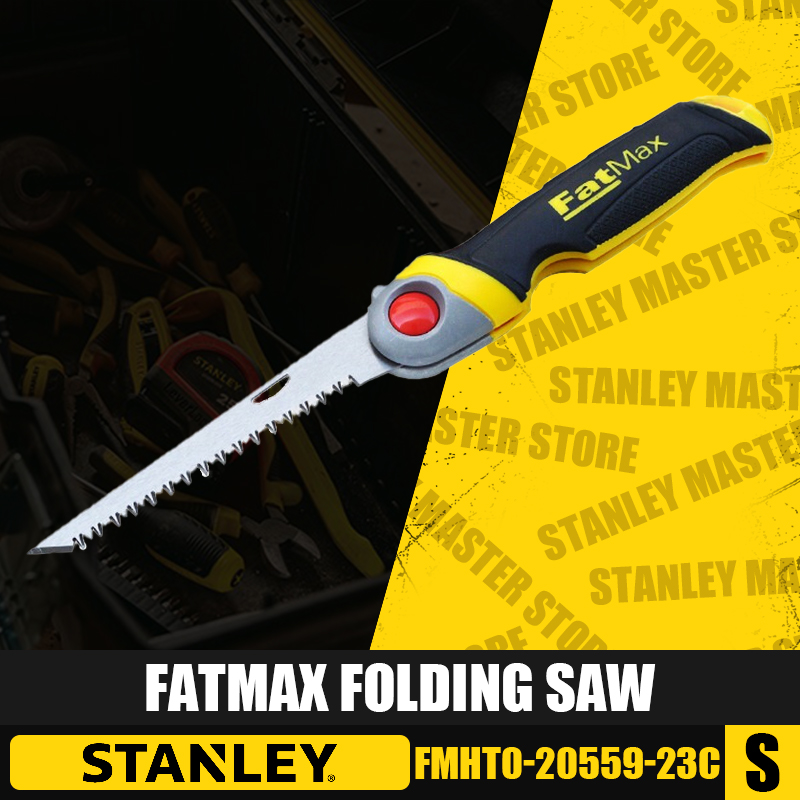 STANLEY FMHT0-20559-23C Fatmax - Hand Plane Stanley のレビューと価格