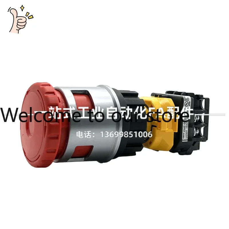 2026.4 日本製 IDEC イズミ XN4E-BL403 - Woodworking Terms のレビューと価格