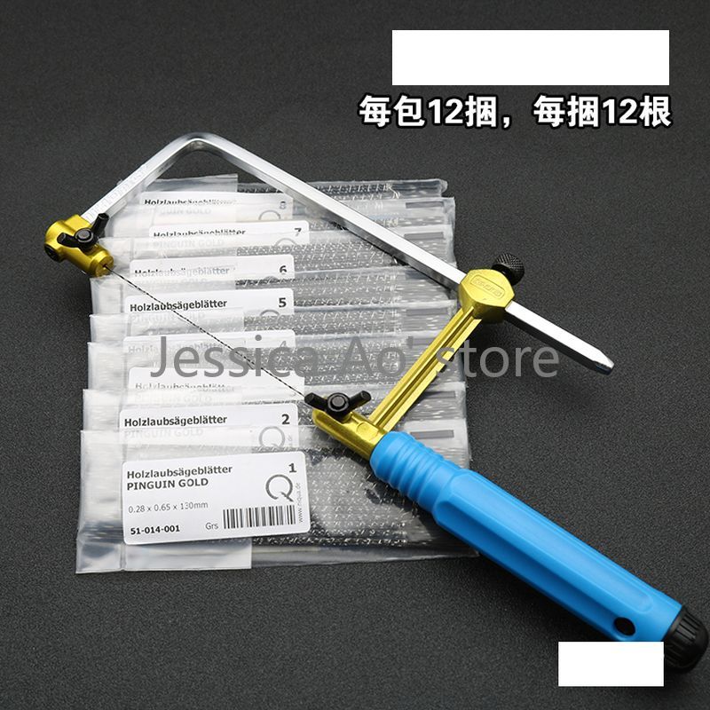 400 #500 # ハンドツールu字型は弓金属切削ジュエリ - Woodworking Hacks のレビューと価格