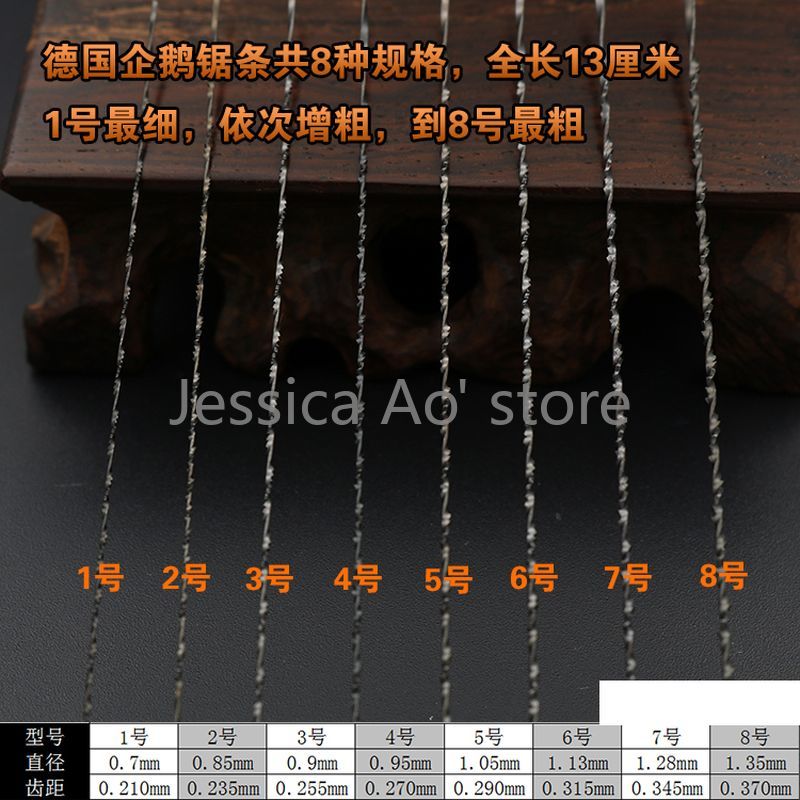400 #500 # ハンドツールu字型は弓金属切削ジュエリ - Woodworking Hacks のレビューと価格