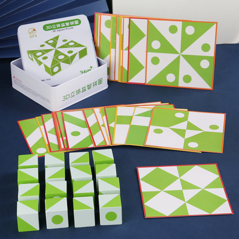 木製 3D パズルゲーム幾何学的形状論理的思考教育玩具子供の - Woodworking Game のレビューと価格
