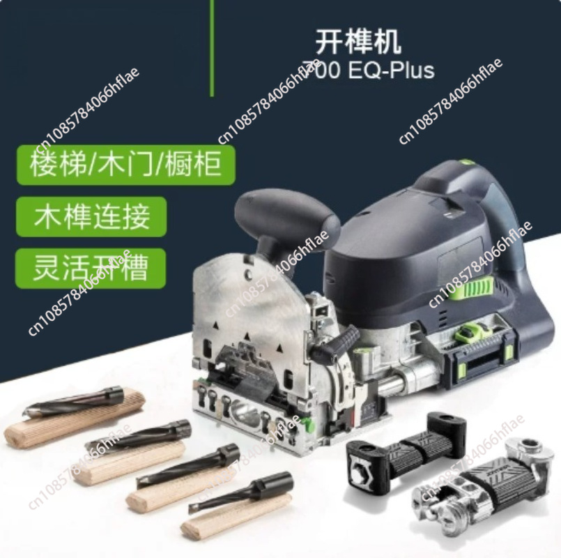 700-多機能ドミノテンニングマシン、木工用溝切り工具＆交換 - Woodworking Domino のレビューと価格