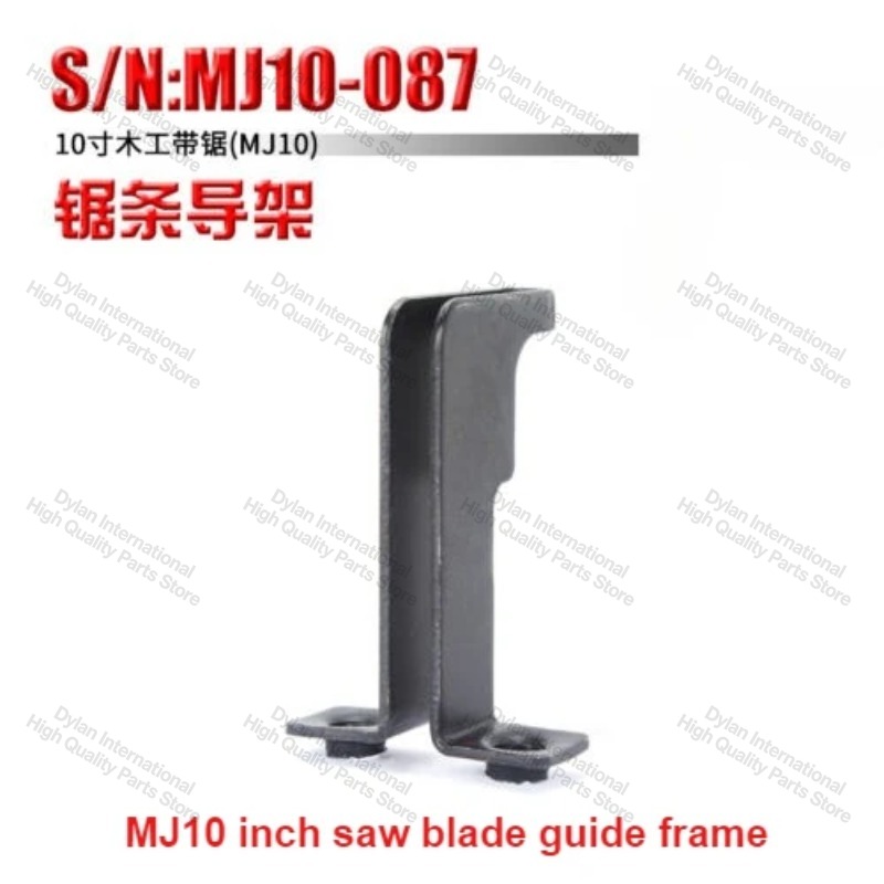1PC バンドソー アクセサリー MJ10'' 12'' 1 - Woodworking Bandsaw のレビューと価格